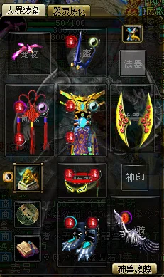 首圖