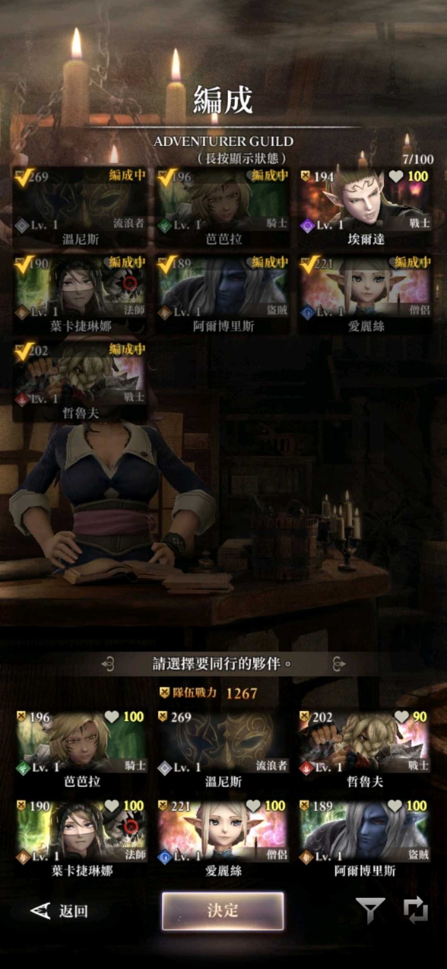首圖