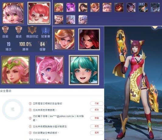 首圖
