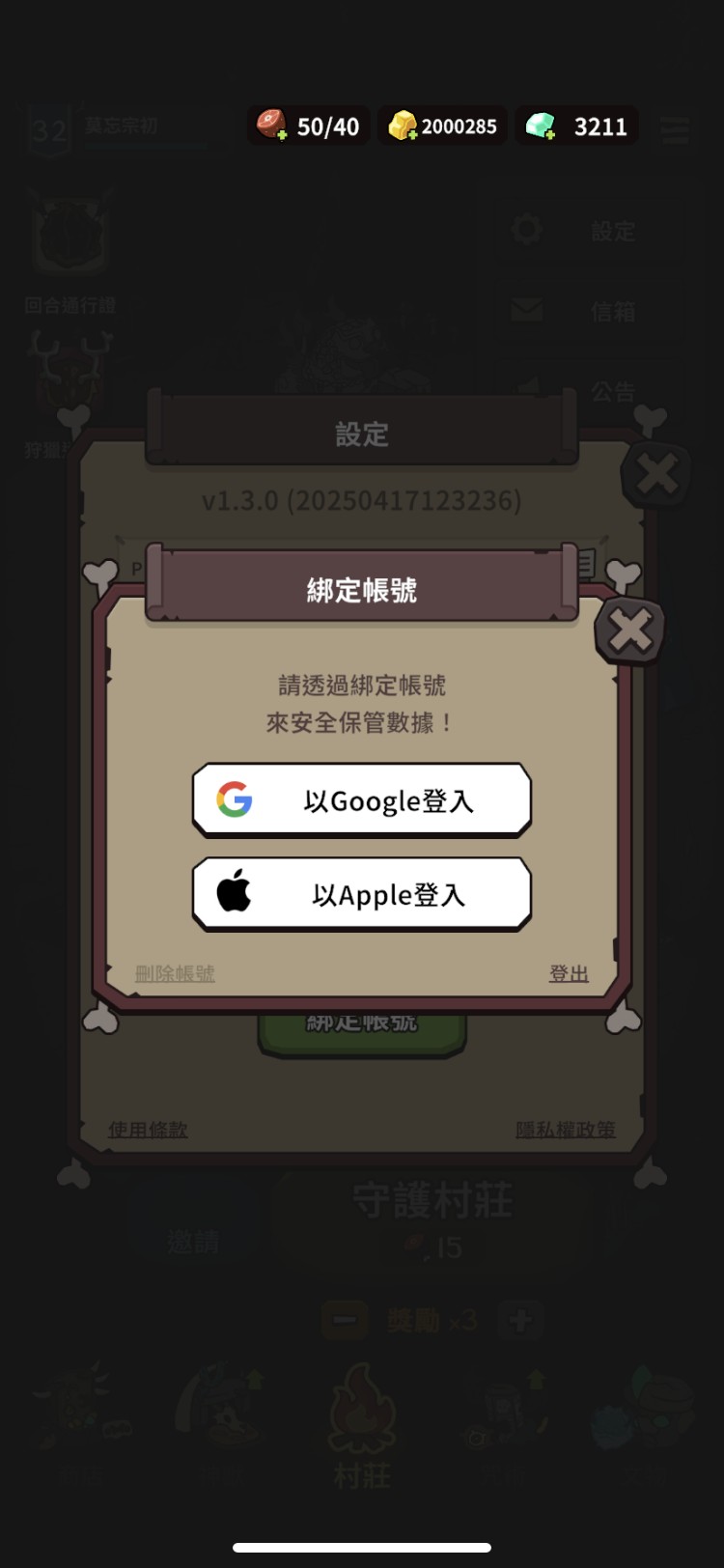 首圖