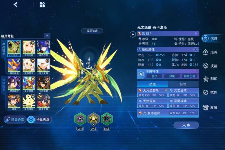 首圖