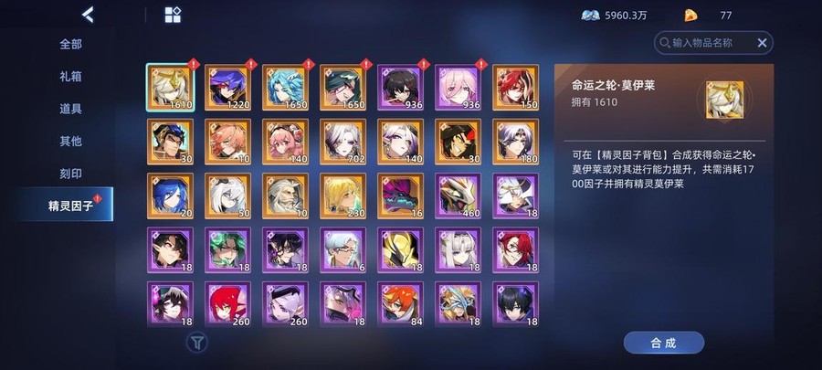 首圖