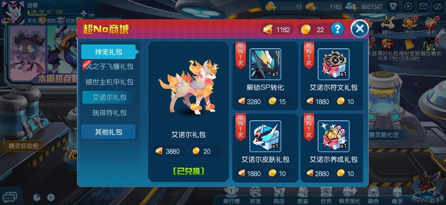 首圖
