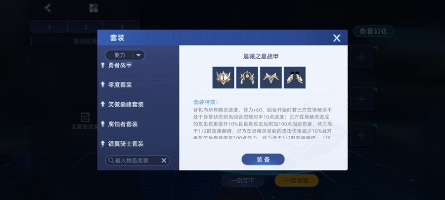 首圖