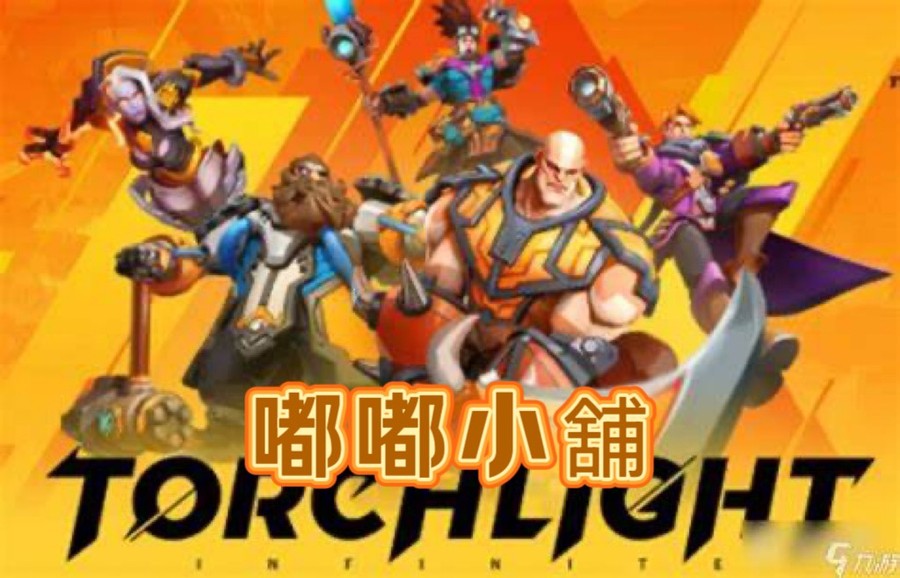 首圖