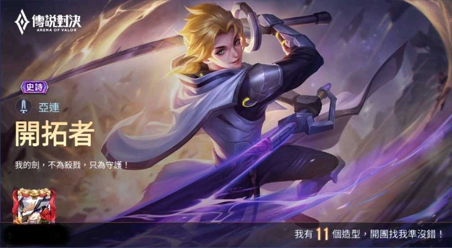 首圖