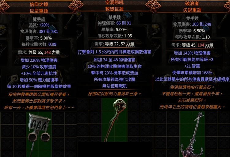 商品圖片