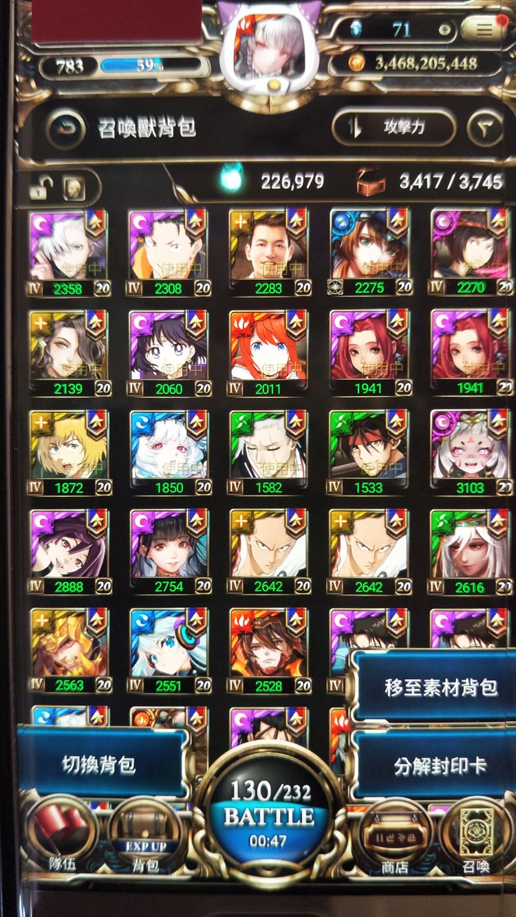 商品圖片