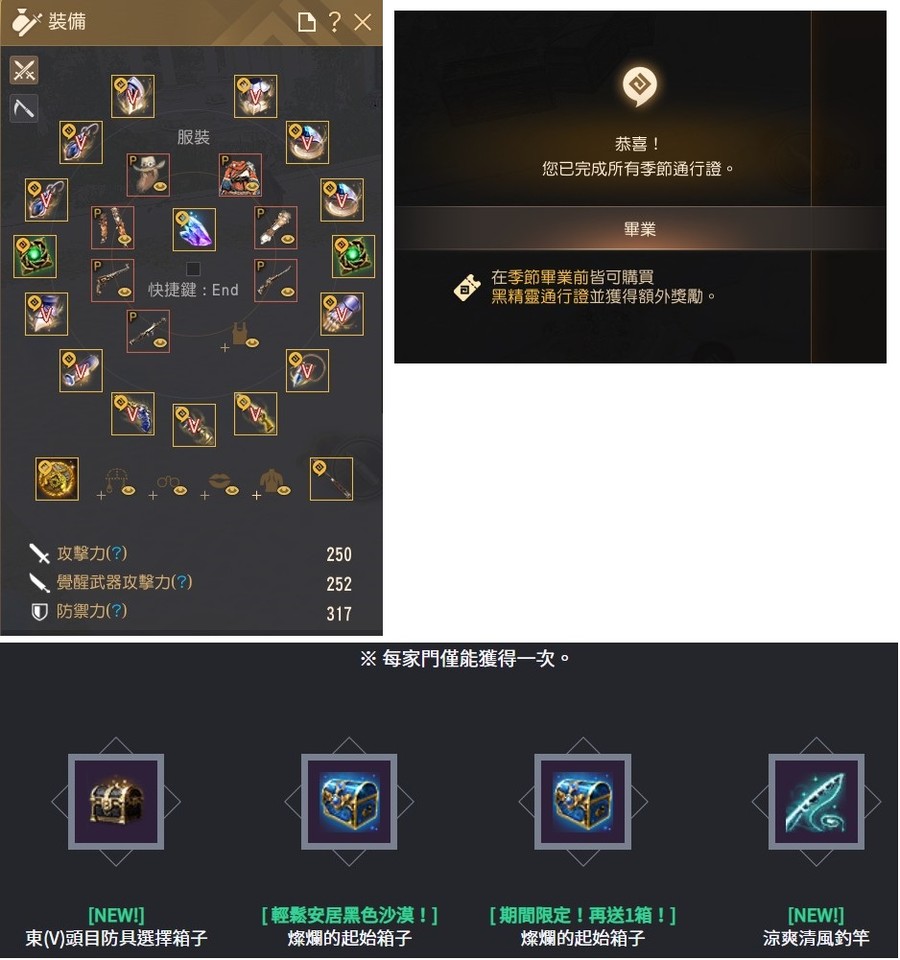 首圖