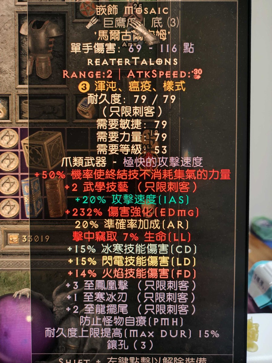 首圖