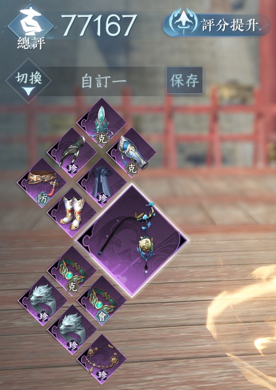 首圖