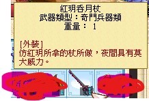 首圖