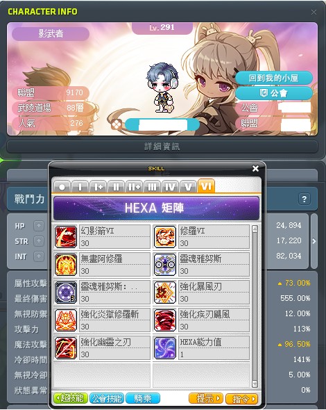 首圖