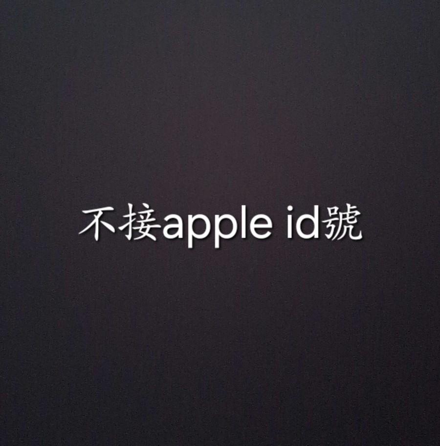 首圖