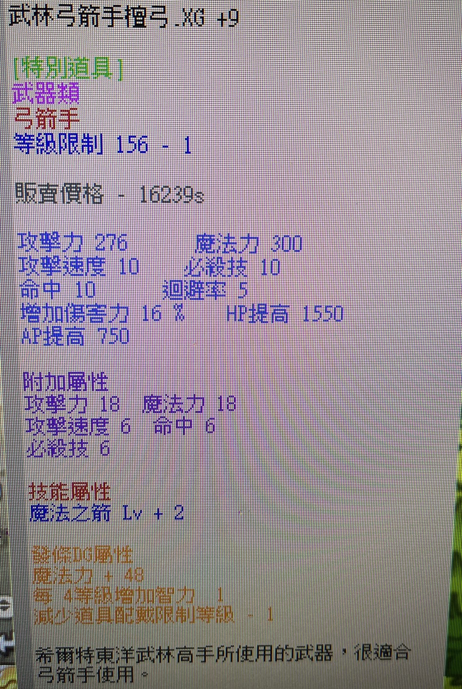 首圖