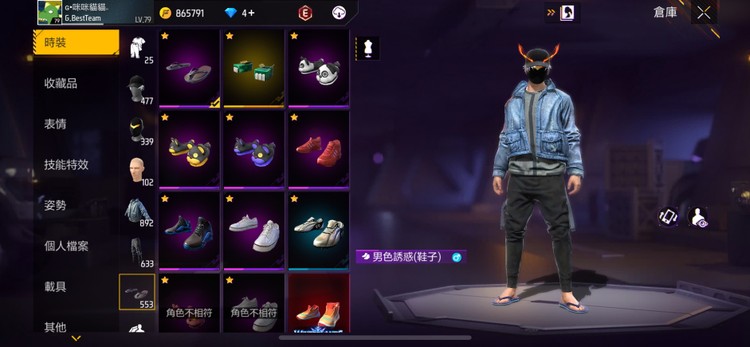 商品圖片