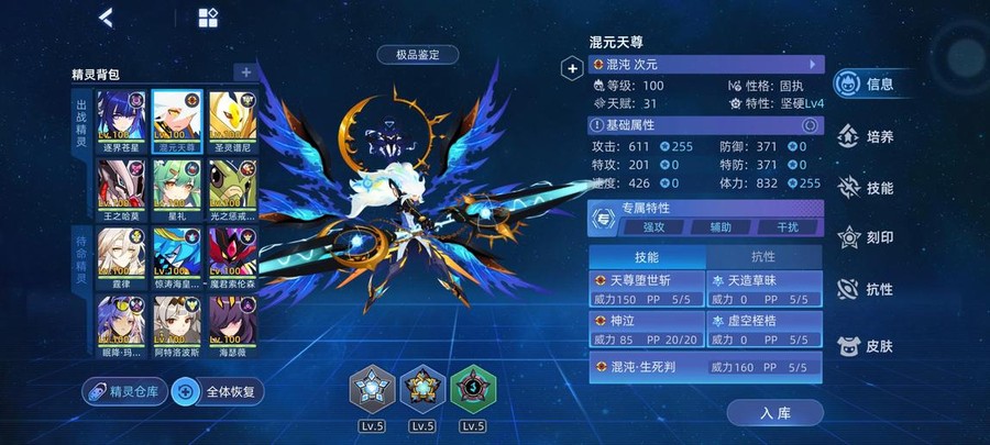 首圖
