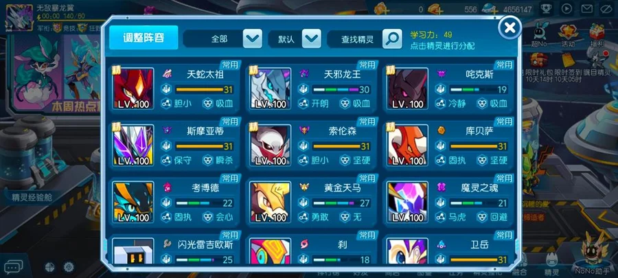 首圖