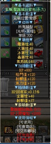 首圖