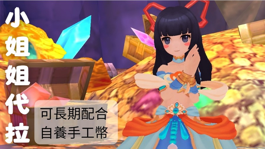 首圖