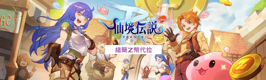 首圖
