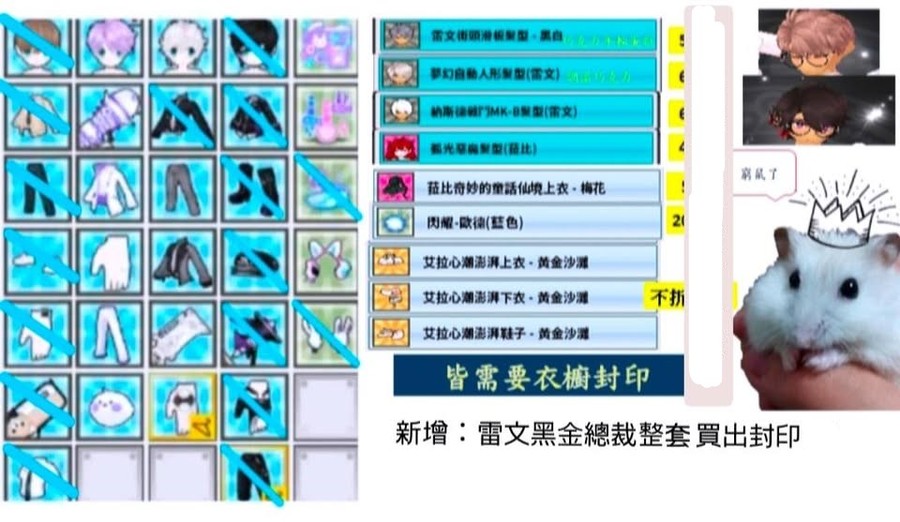 首圖