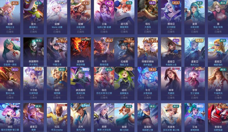 商品圖片