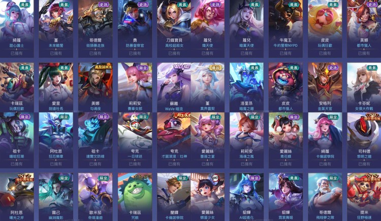 商品圖片