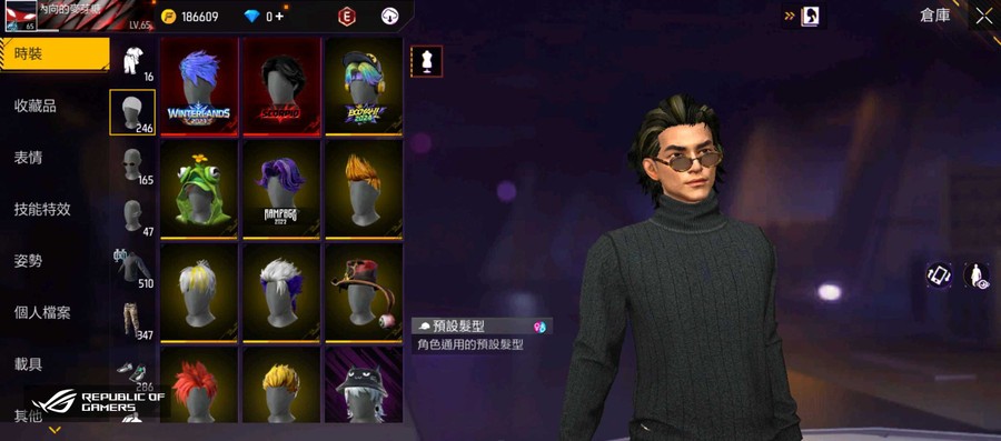 首圖