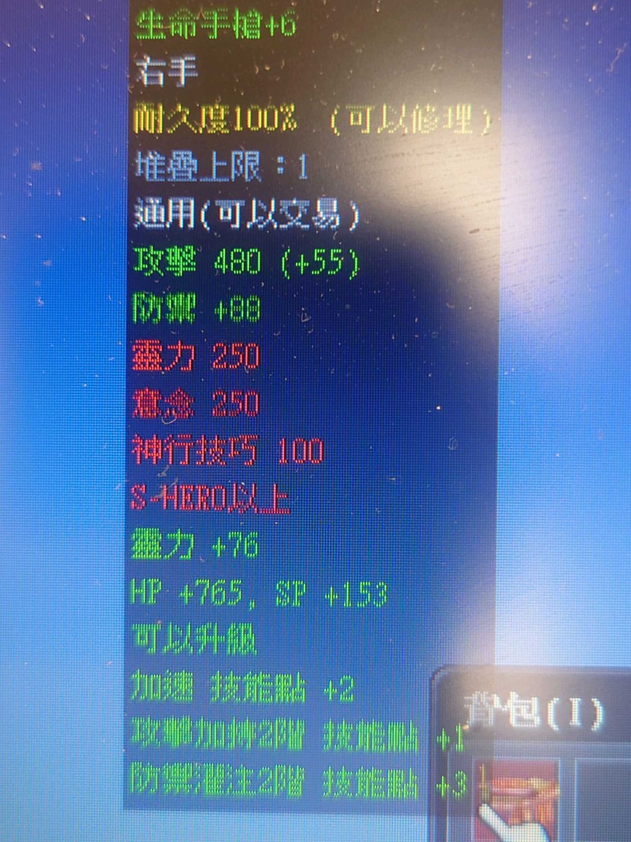 首圖