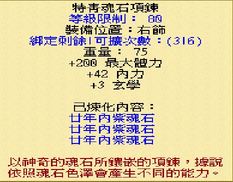 首圖