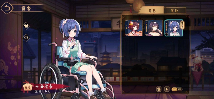 首圖