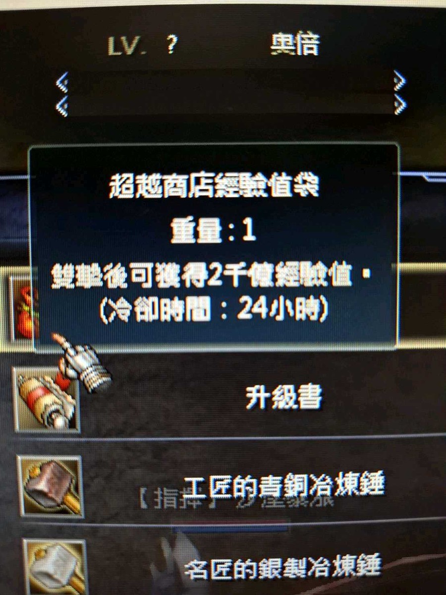 首圖