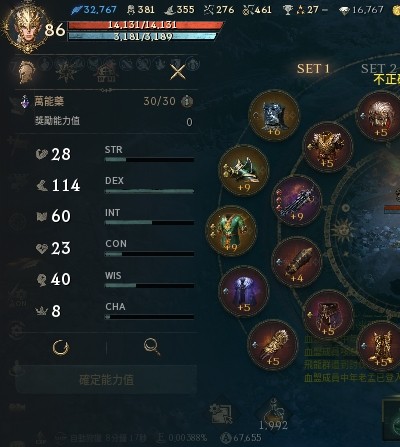 首圖