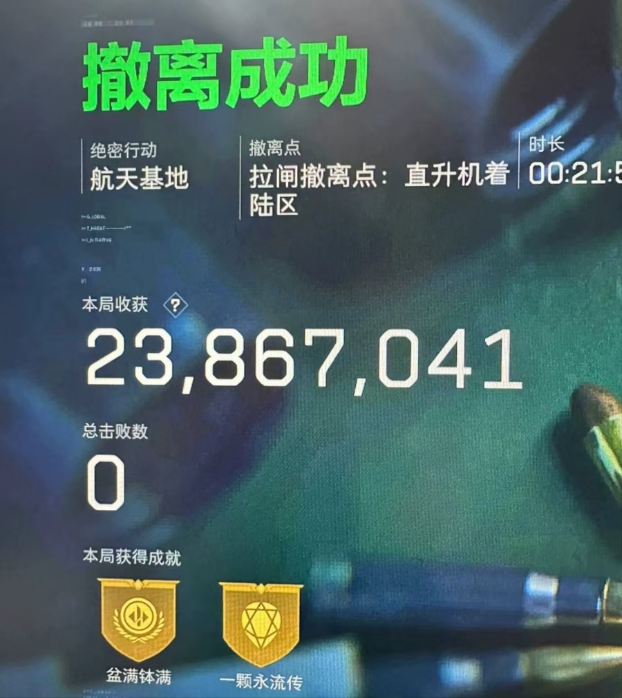 首圖