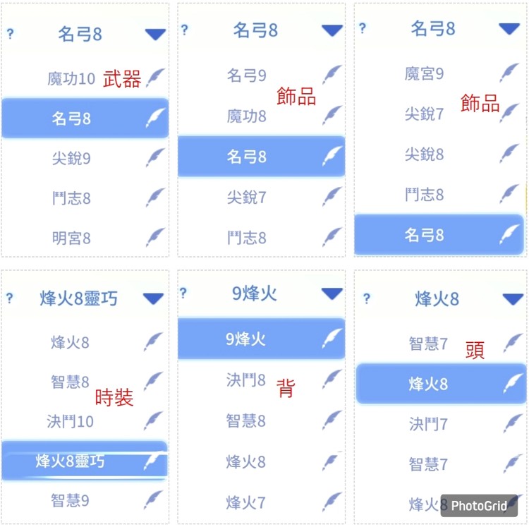 商品圖片