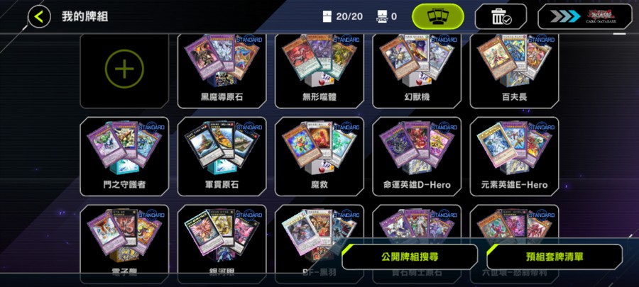 首圖