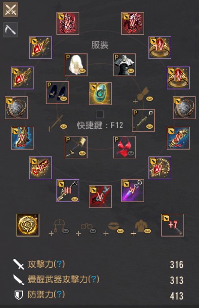 首圖