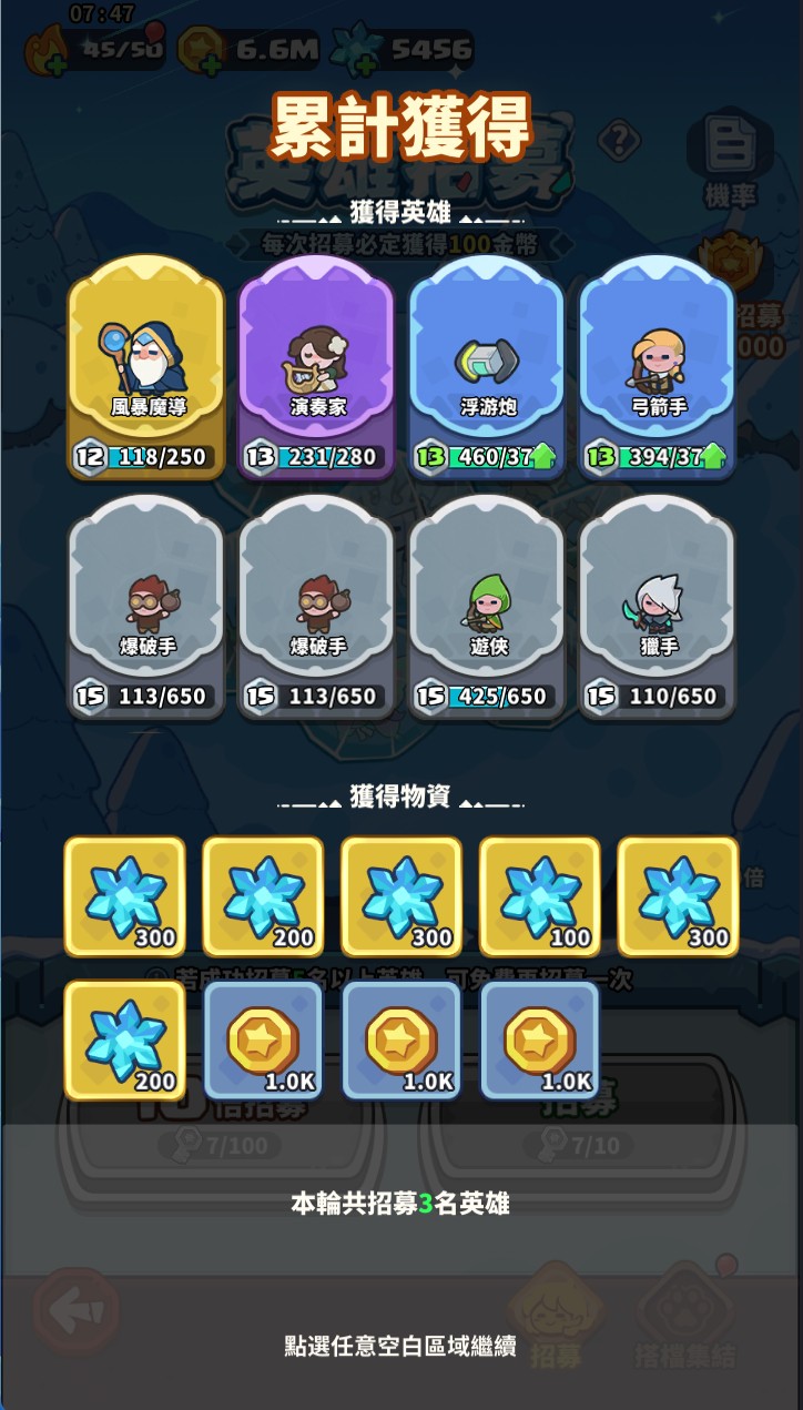 首圖
