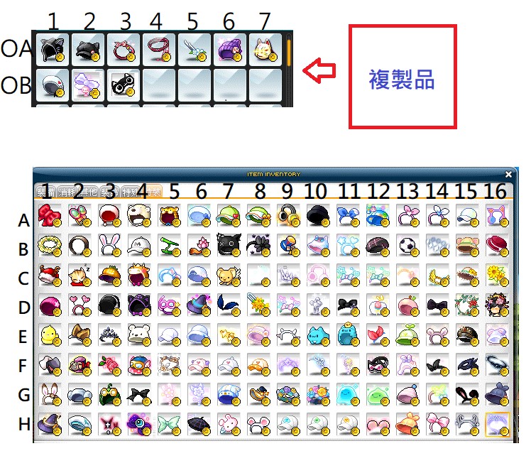 首圖