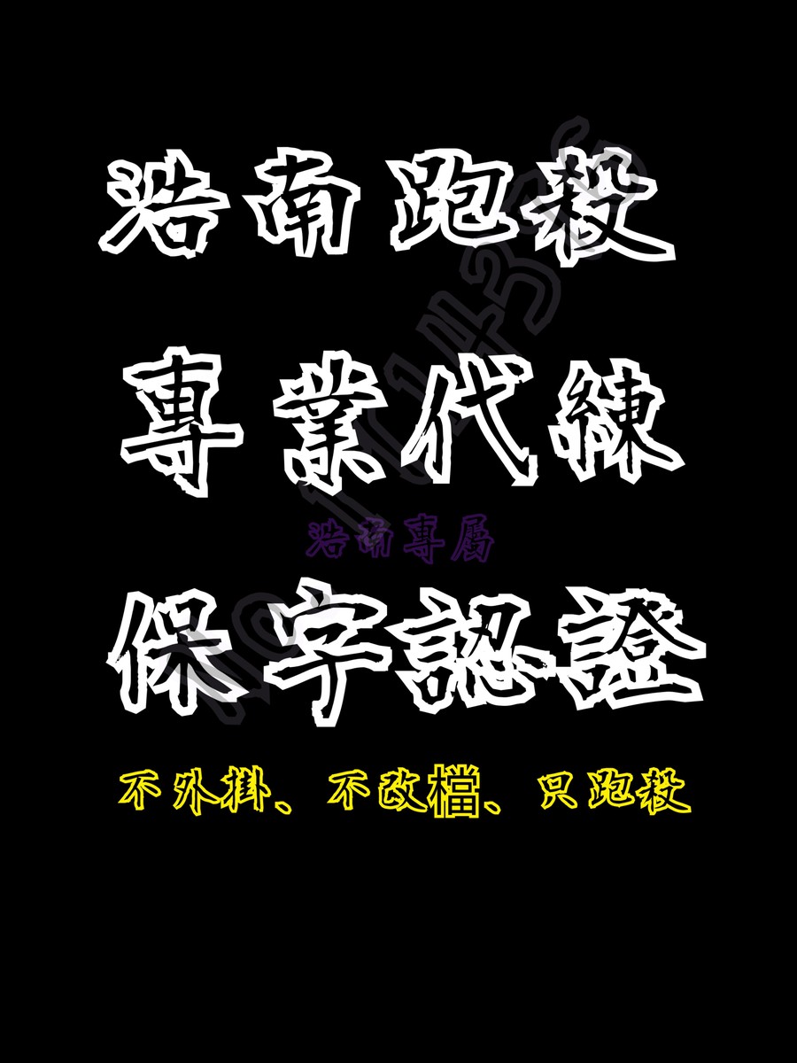 首圖