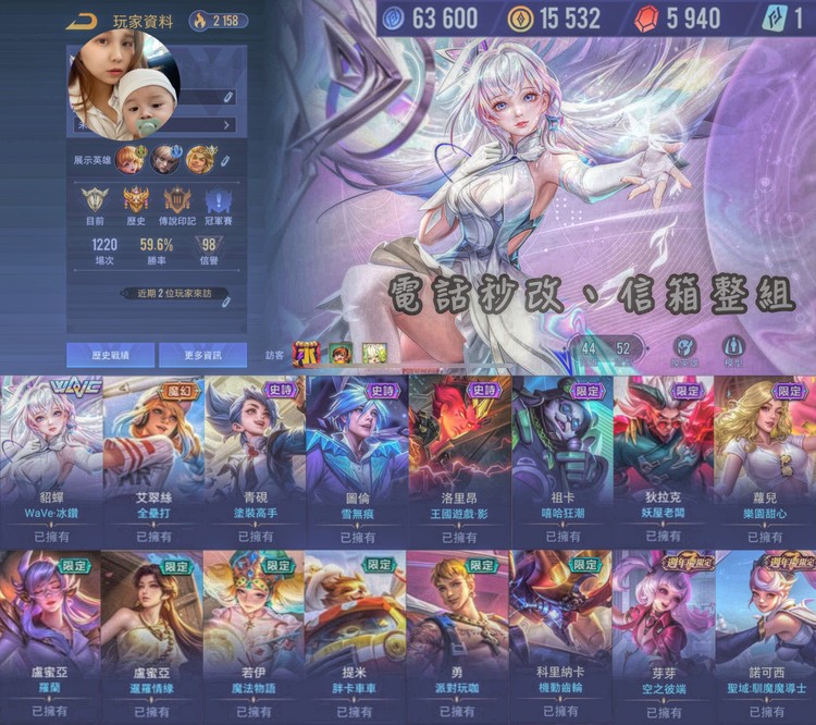 商品圖片