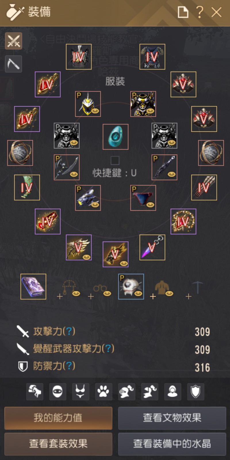首圖