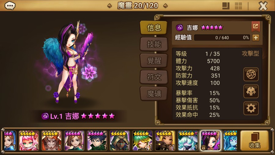 首圖