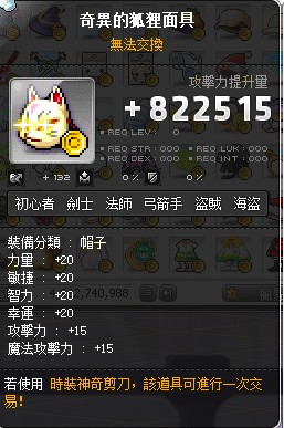 首圖