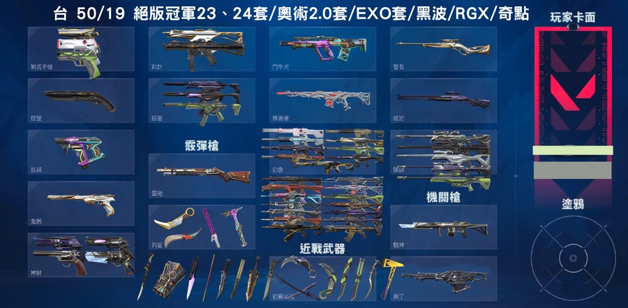首圖