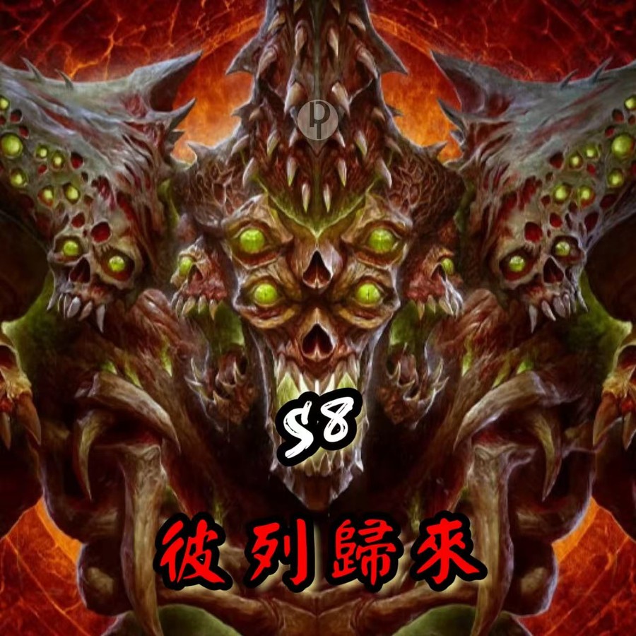 首圖