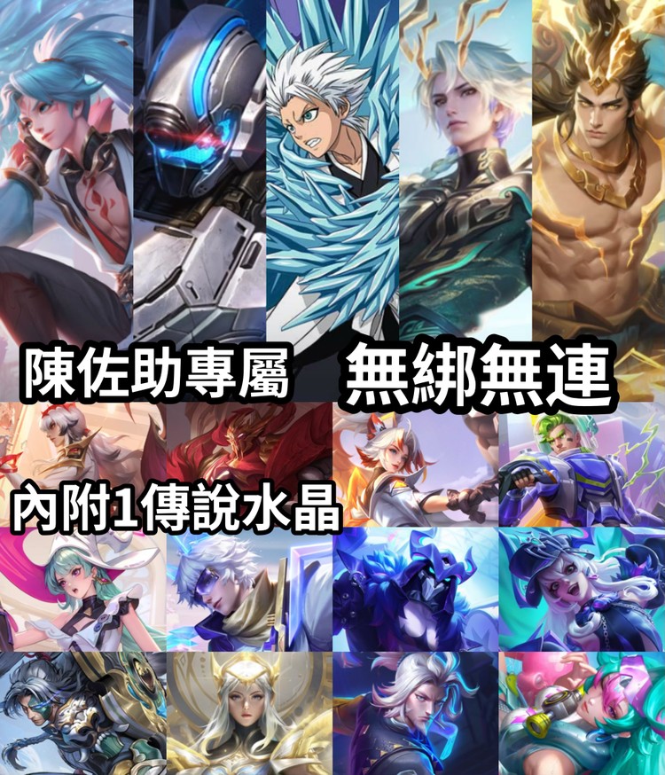 商品圖片