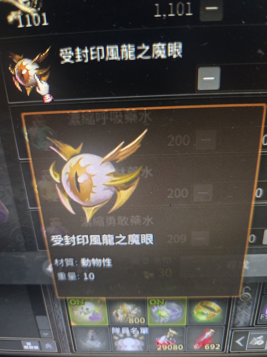 首圖