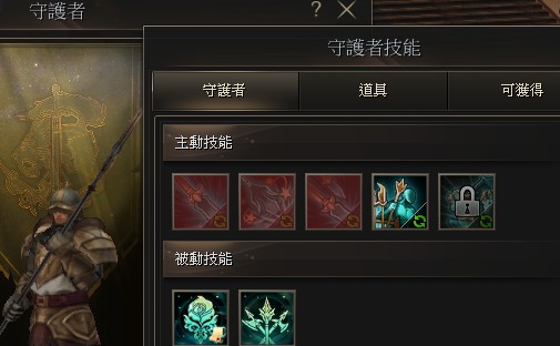 首圖